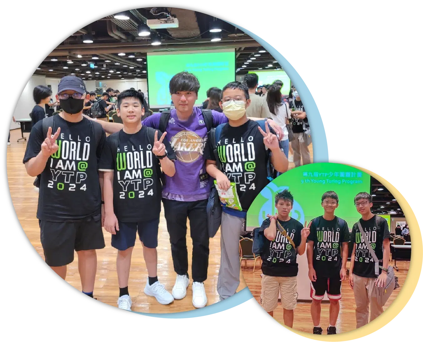 圖靈計畫示意圖