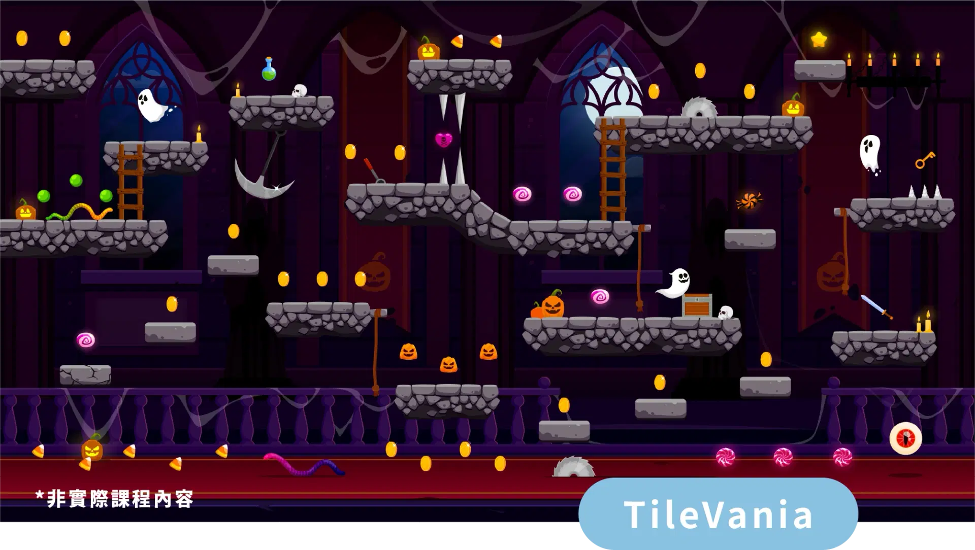 Unity 遊戲設計系列